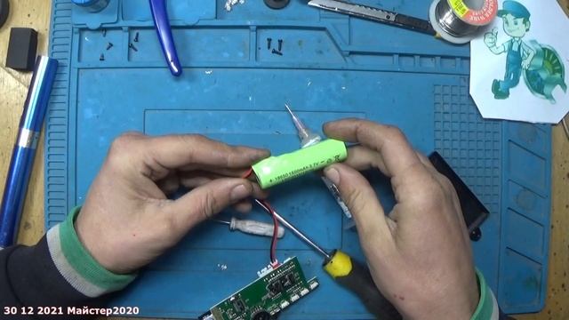 Ремонт портативної колонки #Рекомендациї #Майстер2020 #Ладичин #Розпаковка #Ремон смотреть онлайн