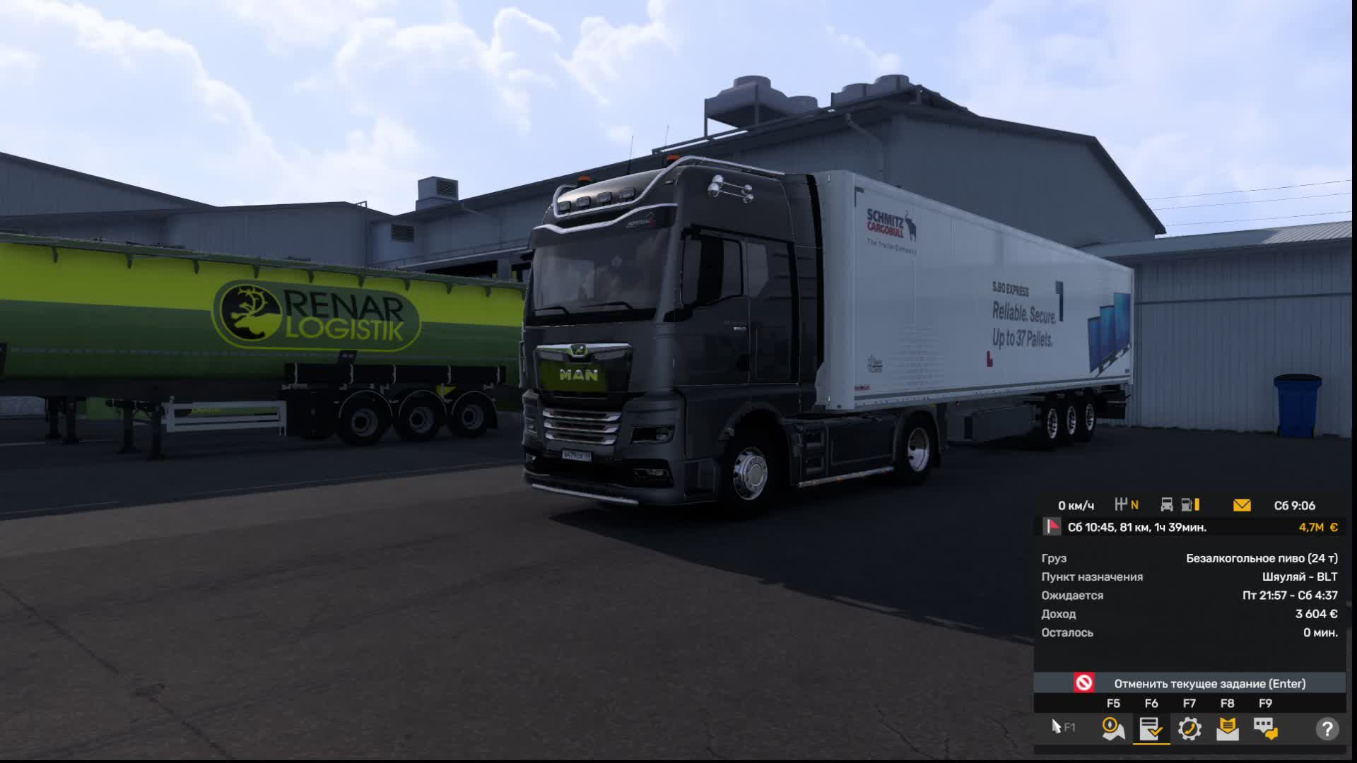 ETS2 Карта 