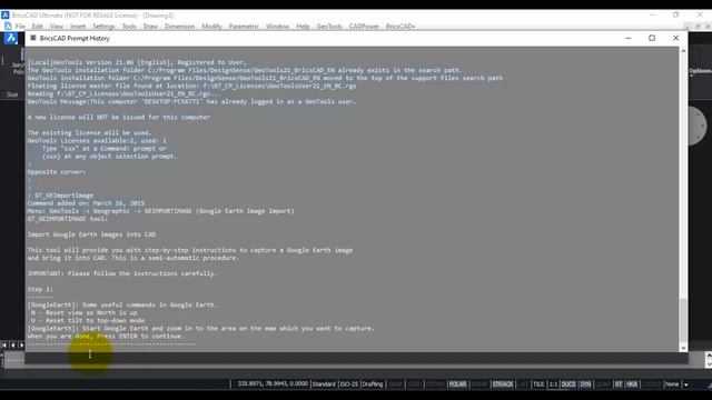 GeoTools V21, The complete infrastructure suite | GeoTools Tutorials | GeoTools Introduction смотреть онлайн