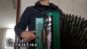 АЙ БЫЛБЫЛЫМ на гармони - ВИДЕОУРОК