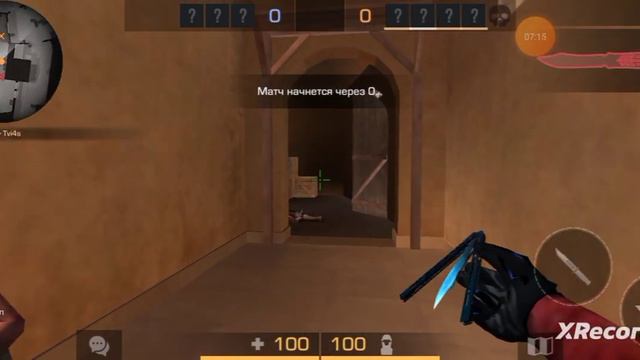 играю приват v2 найдите в описание смотреть онлайн
