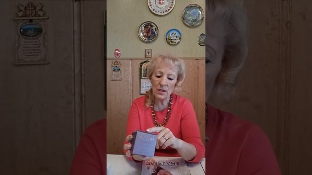 Мои пустые Баночки. смотреть онлайн