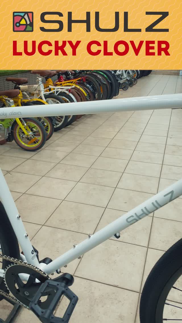 Гравийный/дорожный велосипед Shulz Lucky Clover | Односкоростной повседневный байк весом 11 кг смотреть онлайн