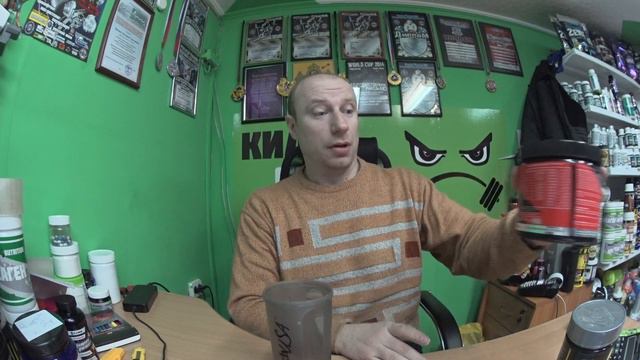 Килоспорт обзор.Отзыв о Backdraft. Лютый предтренировочный комплекс из Челябинска. смотреть онлайн