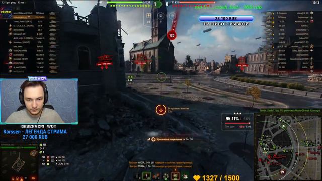 97% ОТМЕТКИ ДОЖИМАЕМ ДО СОТОЧКИ С ВАШЕЙ ПОМОЩЬЮ ! смотреть онлайн