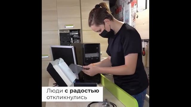 25-ый ПК в проекте. смотреть онлайн