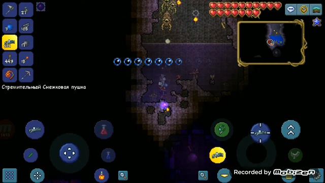 Пожиратель Миров - Terraria #4 смотреть онлайн