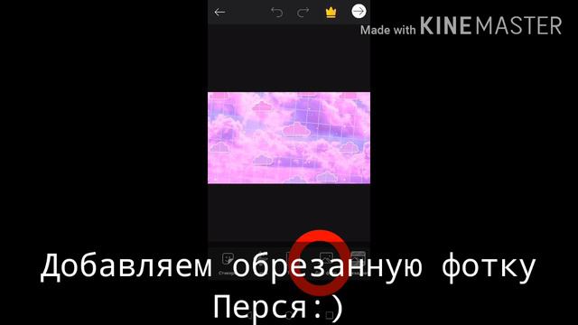 | 🎃Как сделать ОБЛОЖКУ?✅ |🌷Туториал!🌷| 🍀Чит. Оп.🍀 смотреть онлайн