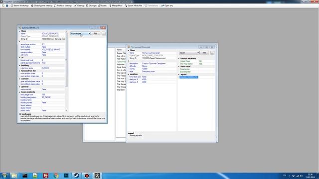 Kenshi / Моддинг - Создание игрового сценария