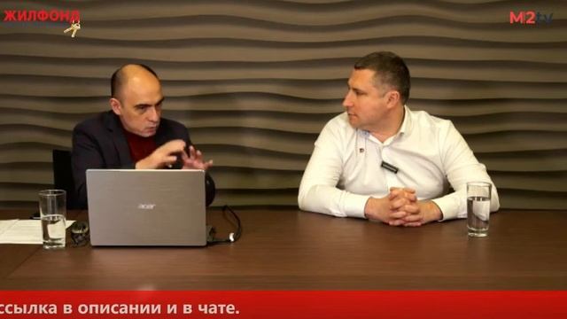 Эксклюзивный договор с риэлтором: добро или зло на турбулентном рынке недвижимости. Риэлторы 2022. смотреть онлайн