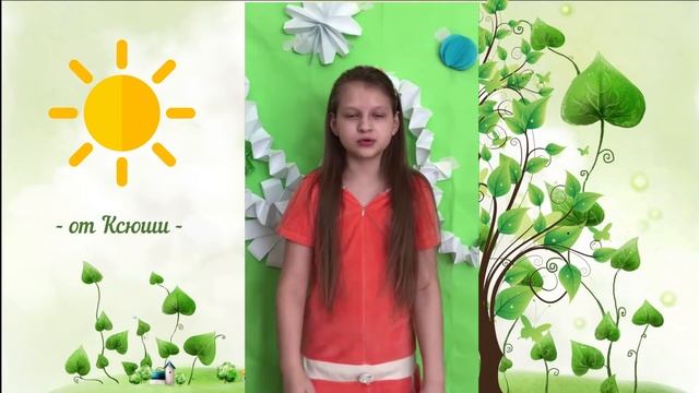 "Вредные советы" в исполнении Ксении смотреть онлайн