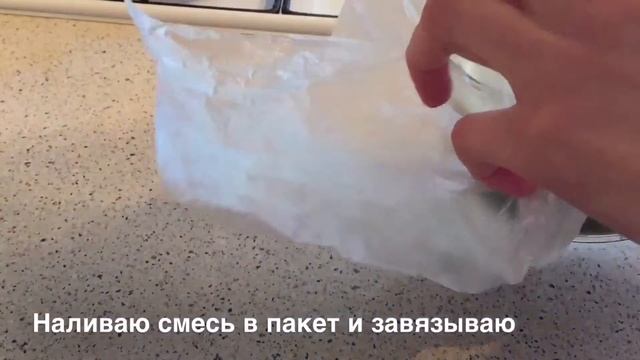 Вареный омлет со шпинатом и помидорами смотреть онлайн