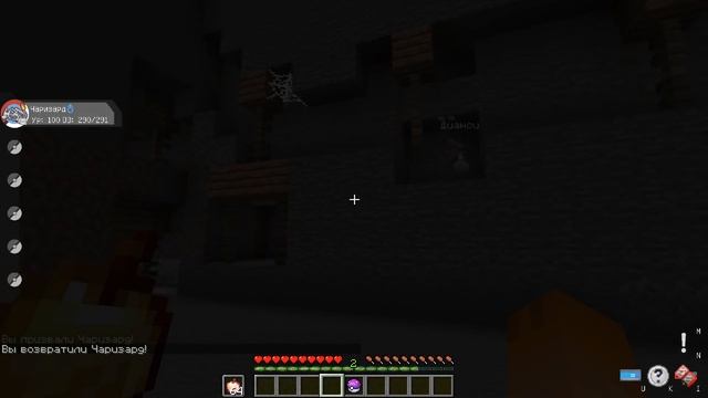Как получить Дианси | Minecraft Pixelmon смотреть онлайн