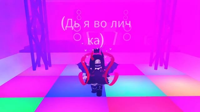 Проважаем обновление адопт ми лава смотреть онлайн