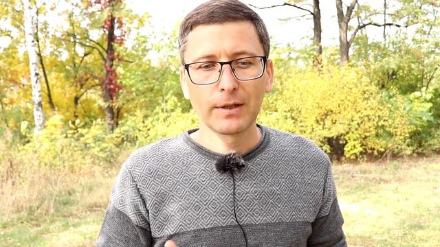 Стоит ли обращать внимание на чужое мнение? Почему для нас важна оценка других людей смотреть онлайн