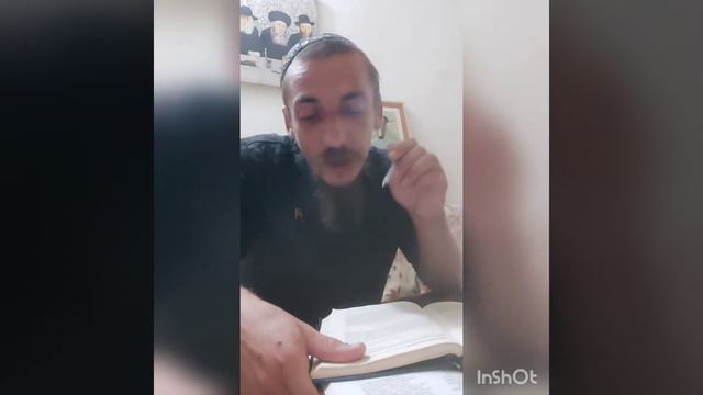 Есть ли обязанности работы по - Торе? смотреть онлайн