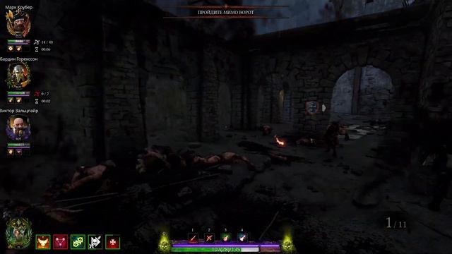 Warhammer Vermintide 2 Забег на легенду с книгами) но одну где то упустил=( смотреть онлайн