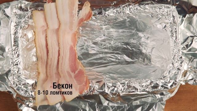 Мясной рулет с яйцом и фисташками в Печи Panasonic NU-SC101WZPE смотреть онлайн