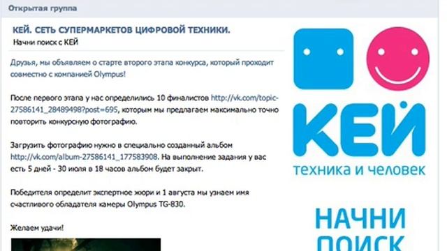 Советы Mac OS смотреть онлайн