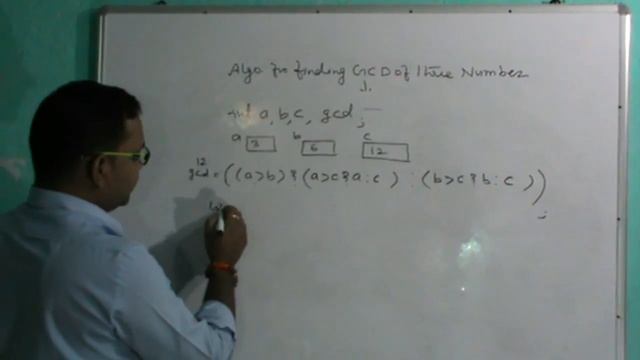 Algorithm of finding GCD of Three Number in C Language смотреть онлайн