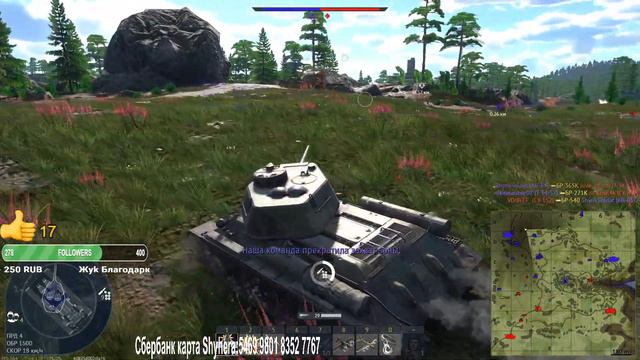 ДВ в Эфире! Выполняем Боевой Пропуск! Ст выходит на охоту! смотреть онлайн