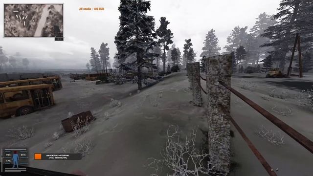 S.T.A.L.K.E.R.: Reality [СТРИМ] №1 Winter is coming. смотреть онлайн
