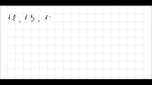 Математика 5 класс Дорофеев, Шарыгин УПР 141 смотреть онлайн