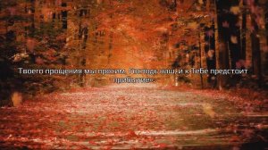 Сура 2,аят 284-286