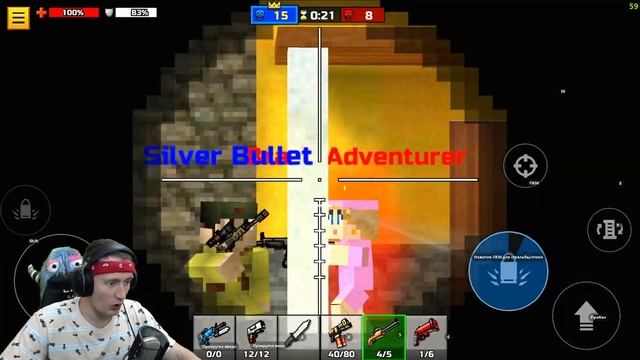 ПИКСЕЛЬНЫЙ МАЙНКРАФТ ШУТЕР - PIXEL GUN 3D (Почти Minecraft) НА ПК