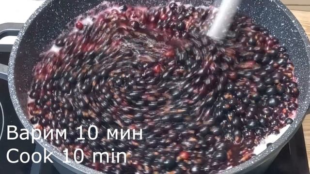 Конфитюр из смородины. Currant confiture. смотреть онлайн