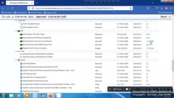 The Best Driver Identifier. Windows xp/7/810