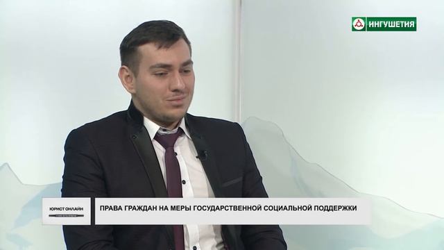 ЮРИСТ ОНЛАЙН 27012022 смотреть онлайн