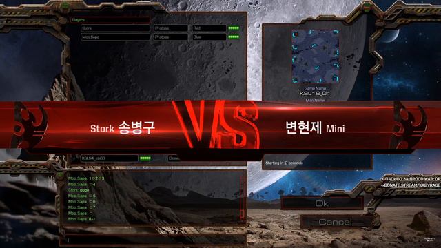 [KSL 4] Round of 16 | Group A | Match 2 | Stork (P) vs. Mini (P) смотреть онлайн