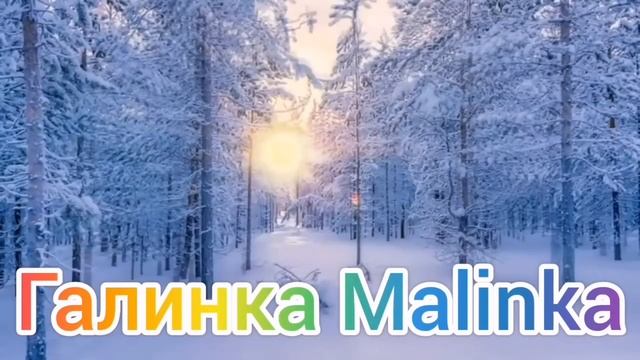 Колесниковы /Хамка, иди помойся, потом рот открывай /Обзор Влогов /7-Я Колесниковы /Деревенский / смотреть онлайн