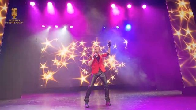 Единственная моя Пермяков Сергей смотреть онлайн