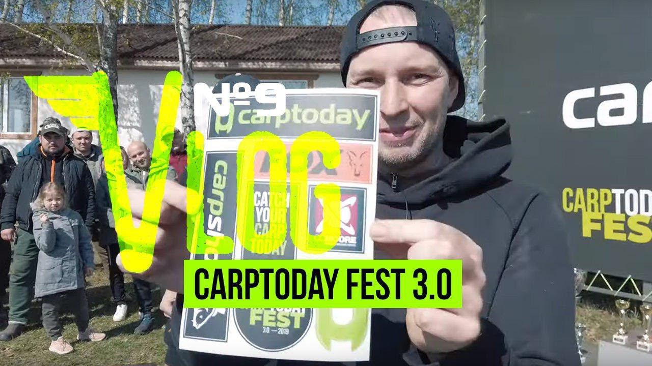 Фестиваль карпфишинга Carptoday FEST 3.0 от первого лица! Часть 1.