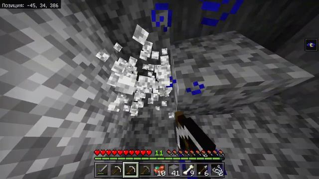 пока тебя не было тут было такое…