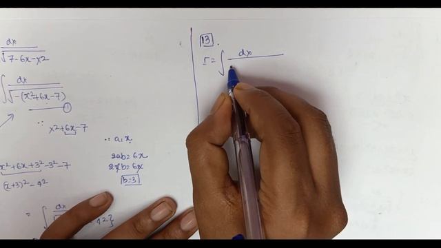 Class 12 Exercise 7.4 in Hindi | chapter 7 integrals | प्रश्नावली 7.4 कक्षा 12 गणित | samakalan смотреть онлайн