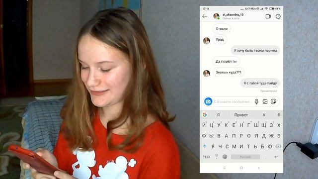 ПРАНК НАД ДРУЗЬЯМИ! ЧТО-ТО ПОШЛО НЕ ТАК И ПОДРУГА ОБИДЕЛАСЬ... смотреть онлайн