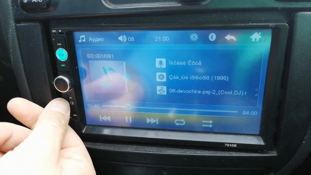 обзор автомагнитолы из китая CAR MP5 PLAYER 7010 В смотреть онлайн