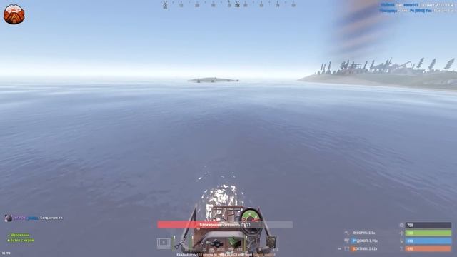 Раст, но у меня Рейты Х1000! Купил VIP на Х1000 сервере в Rust/Раст смотреть онлайн