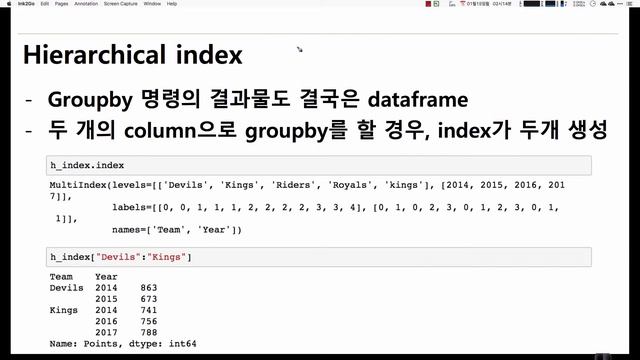 머신러닝 입문 강좌 | TEAMLAB X Inflearn | 5-1 Groupby I смотреть онлайн