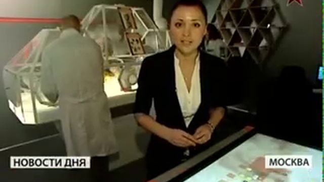 На ВВЦ появился макет марсианской станции смотреть онлайн