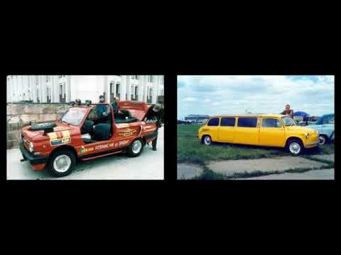 #друзьямировесникам Что можно сделать из Запорожца (ZAZ) смотреть онлайн