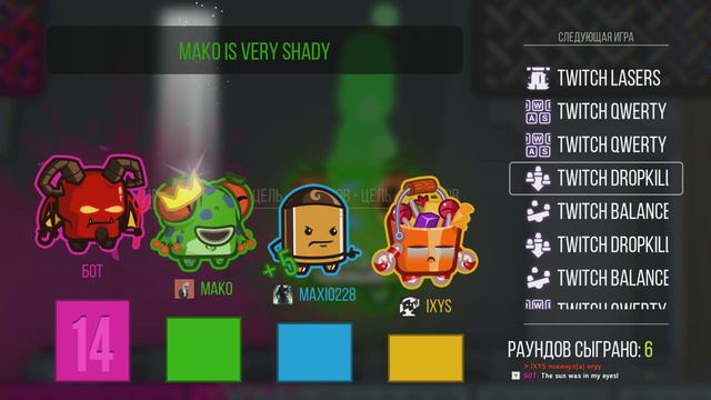 Move or Die #19 | Жаба, жаба, ЖАБА смотреть онлайн