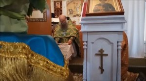 Троица, три коленопреклоненные молитвы