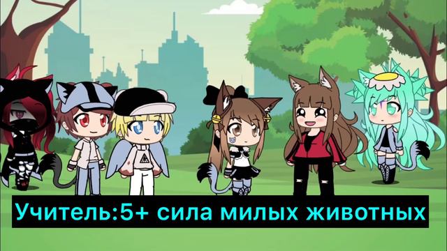 мини фильм "девочка монстр"😈🕷 1/ ?¿ смотреть онлайн