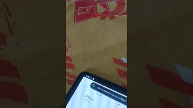 как будет по-английски Я тебя люблю 1 часть смотреть онлайн