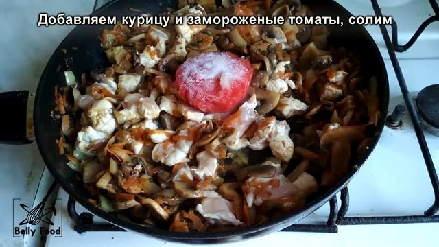 Рецепт как приготовить жаркое? Жаркое для ленивых смотреть онлайн