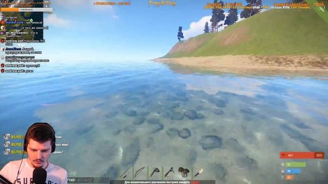 Игра : Rust Раст Обзор Песочницы Тащим Дом,Камни,дерево и боль... смотреть онлайн